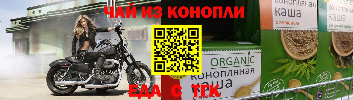 Тула  Вход с VPN  МЕФ   МЕТАДОН  ГАШ  Гашиш  МЕТАМФЕТАМИН  КОКАИН  МАРИХУАНА  МАРИХУАНА 