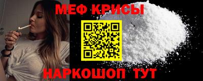 наркотики Будённовск