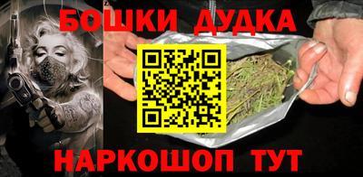 МДПВ Бузулук