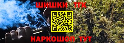 СК Бугуруслан