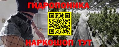 СК Бугуруслан