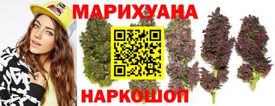 СК Бугуруслан