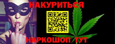 СК Бугуруслан