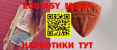 СК Бугуруслан