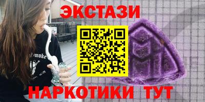 герыч Лесосибирск