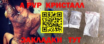 МДПВ Бузулук