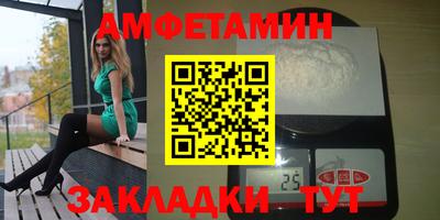 наркотики Будённовск