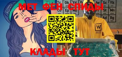 наркотики Будённовск