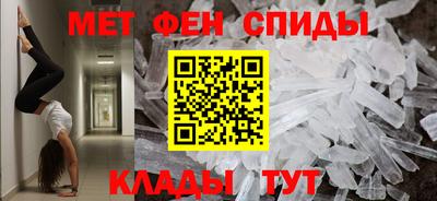 наркотики Будённовск