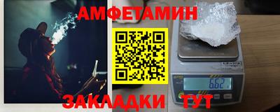 наркотики Будённовск