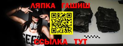 СК Бугуруслан
