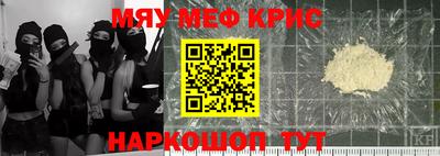 СК Бугуруслан