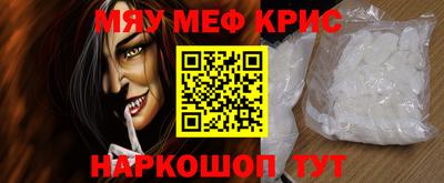 наркотики Будённовск