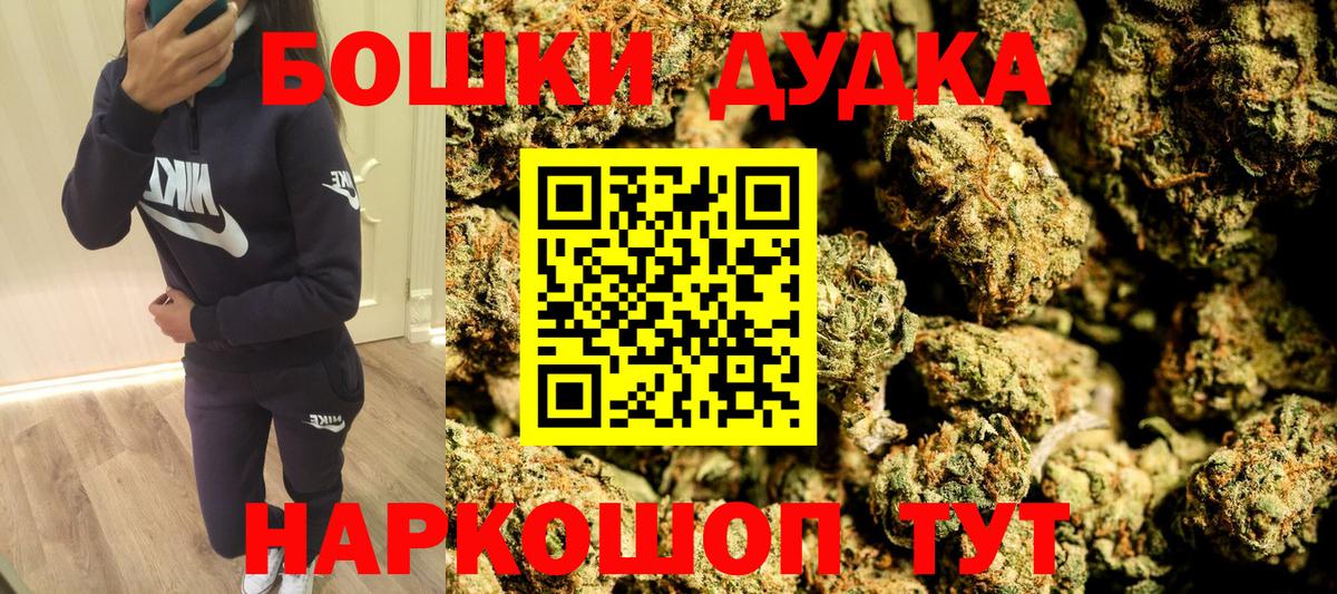 Тула  Каннабис план  Вход с VPN  Канабис Bruce Banner  МАРИХУАНА семена 